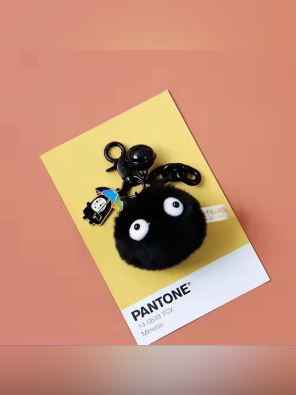 My Neighbor Totoro Makkuro Kurosuke Fluffy Keychain